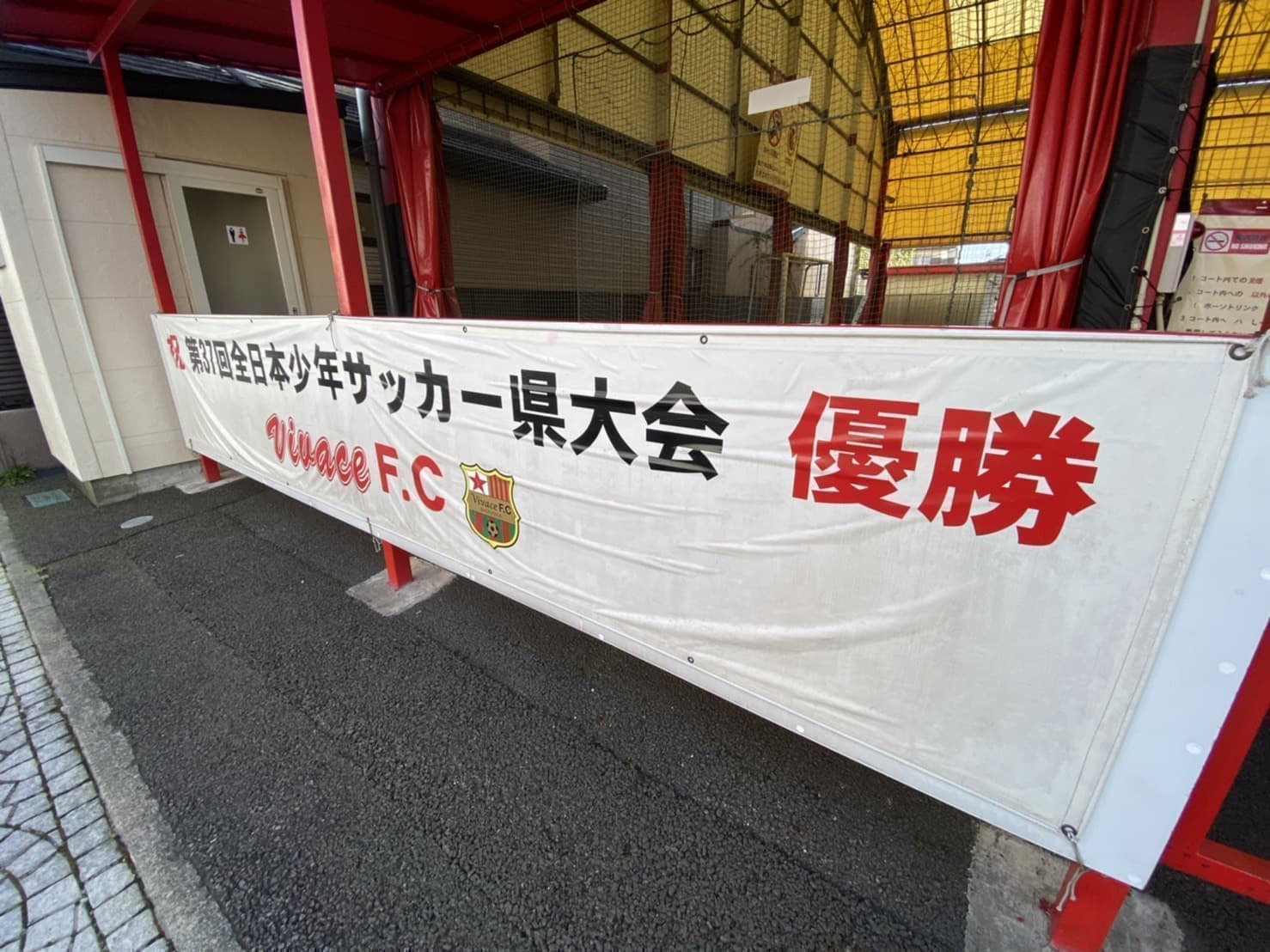 s__143499336.jpg